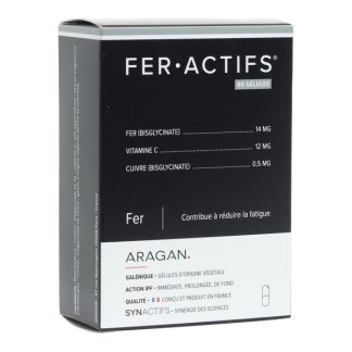 Активные капсулы с железом Араган