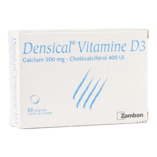 Жевательные или рассасывающиеся таблетки Densical D3