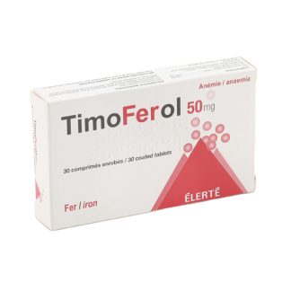 Таблетки железа ТимоФерол 50 мг