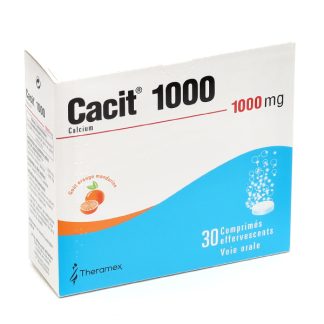 Шипучие таблетки Кацит 1000 мг