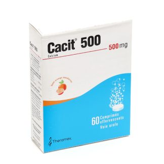 Шипучие таблетки Кацит 500 мг